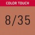 Wella Professional Demi-Permanent
Color Touch 8/35 Light blonde/Gold mahogany 60ml